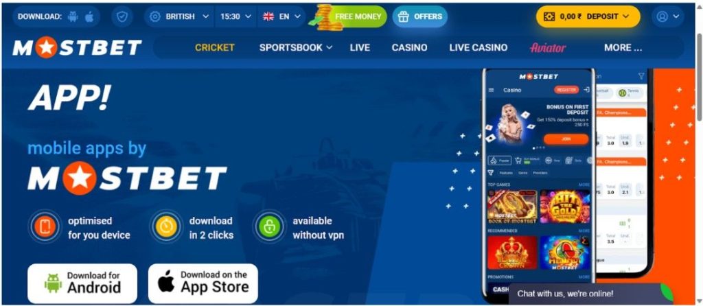 Mostbet App Availability Mostbet App Availability